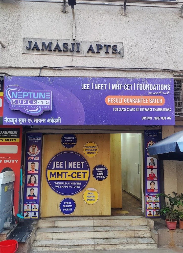 neptunesuper15 classes GrantRoad